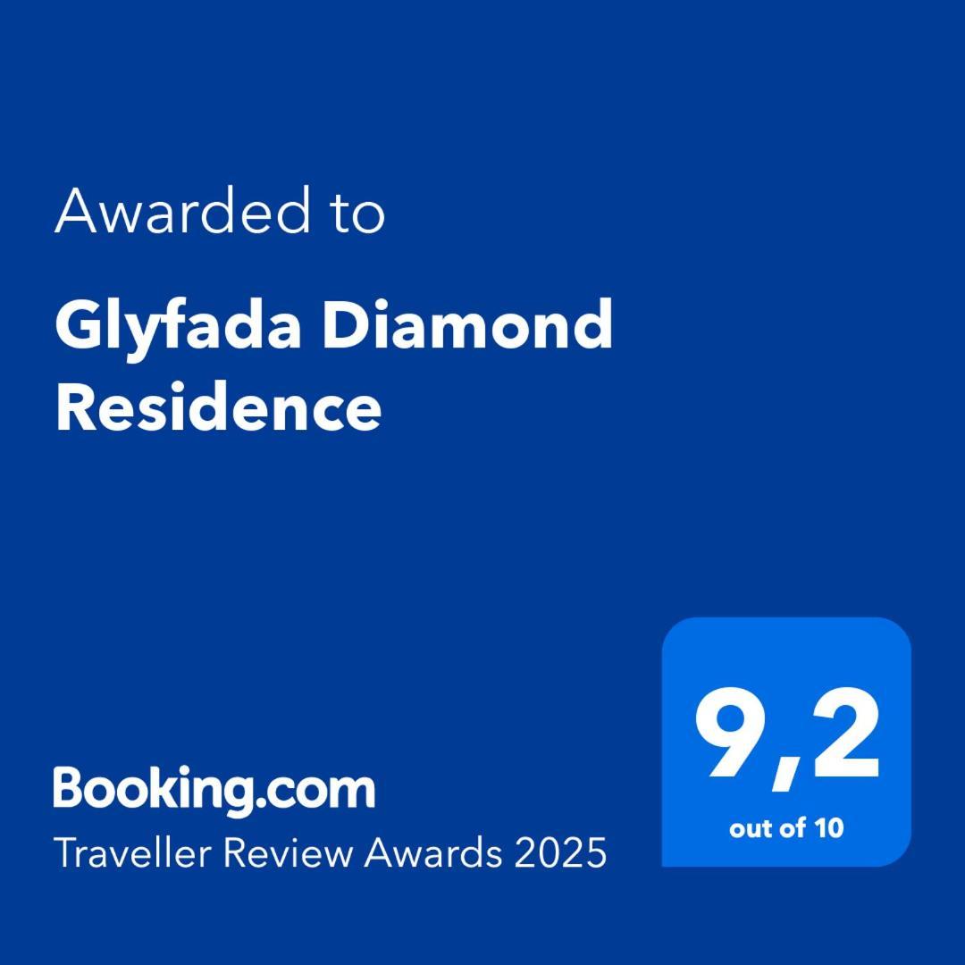 Glyfada Glamorous เอเธนส์ ภายนอก รูปภาพ